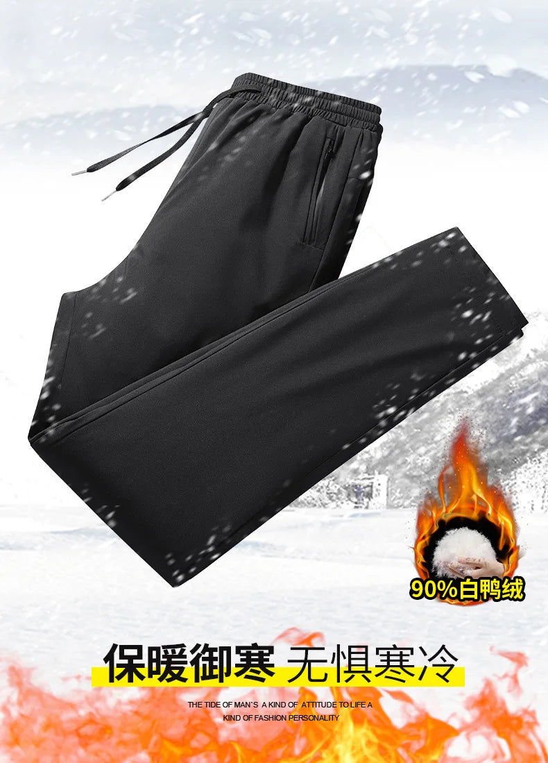 Luxury Winter Thick Warm Windproof Waterproof White Duck Down Pants Men New Down Pants Outward Wearing Cold Proof Sports Pants.