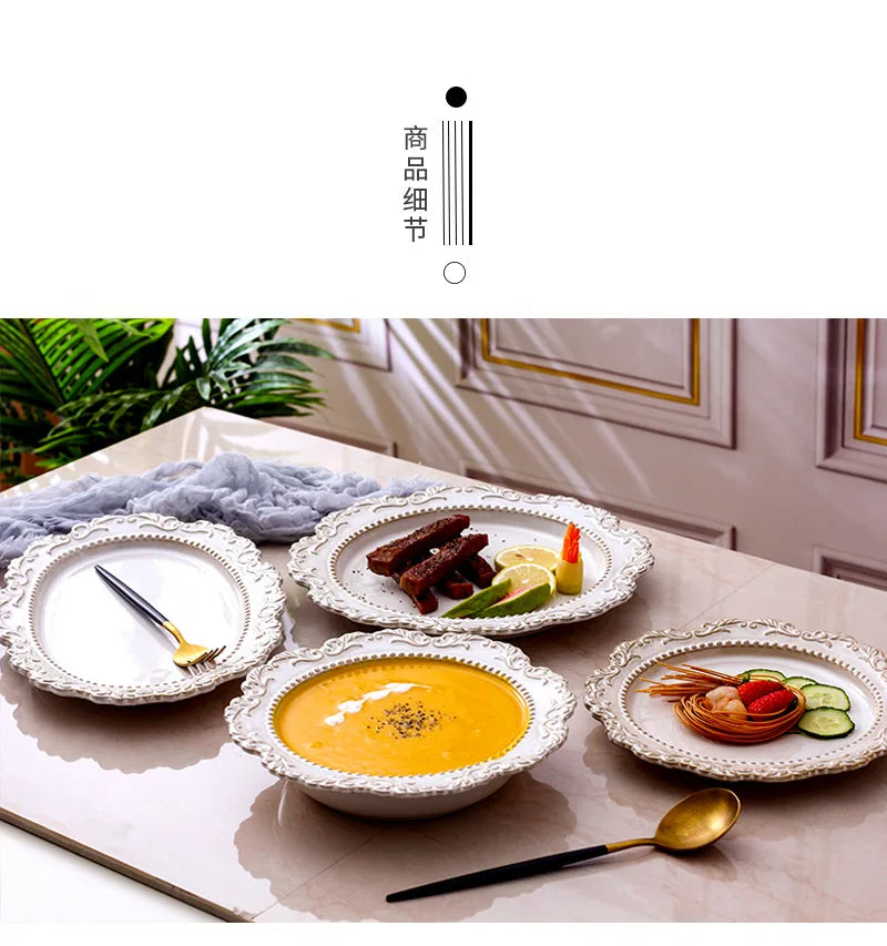 French Baroque Retro Relief Court Style Ceramic Dinner Plate European Tableware Western Food Plate Soup Plate Bowl Set.