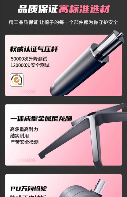 Moderner Designer-Gaming-Stuhl, bequem, luxuriös, Kreativität, drehbarer Gaming-Stuhl, verstellbar, elastisch, Sillas De Oficina-Möbel