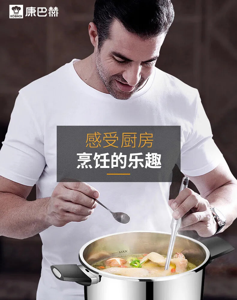 304 Stainless Steel Pressure Cooker Large Capacity Thickened Anti Explosion Induction Cooker 100Kpa Dual Adjustment.