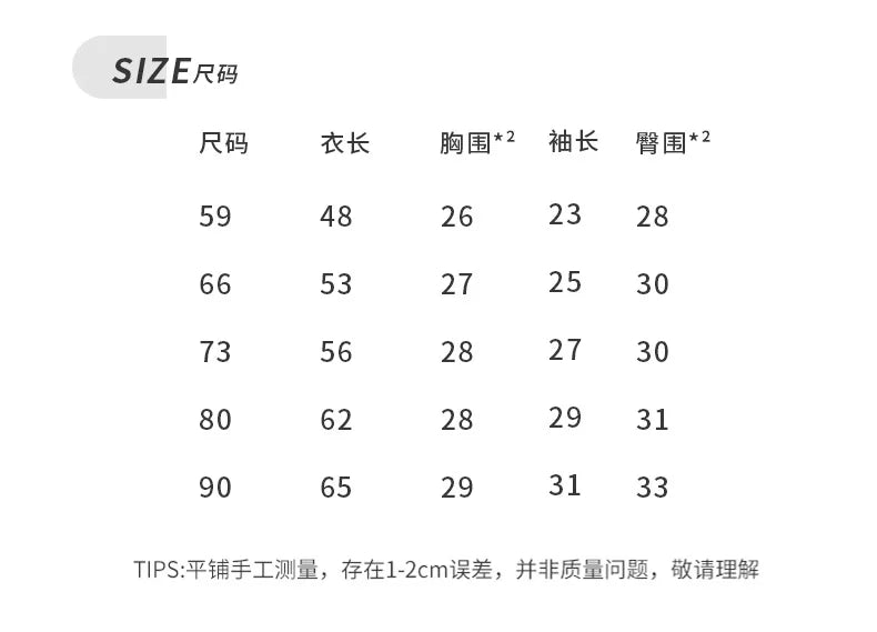 Baby Strampler Gereinigte Baumwolle Neugeborene Kleidung Cartoon Jungen Mädchen Bodys Lange Ärmel Belüftung Vier Jahreszeiten Strampler Pyjamas.
