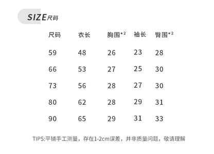 Baby Strampler Gereinigte Baumwolle Neugeborene Kleidung Cartoon Jungen Mädchen Bodys Lange Ärmel Belüftung Vier Jahreszeiten Strampler Pyjamas.