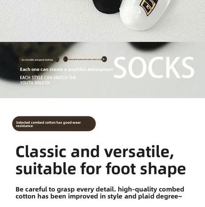 5/10/20 Pairs Mens Socks Short Breathable Luxury Socks Designer Brand Low-Cut Fashion Trendy Socks Geometric Pattern.