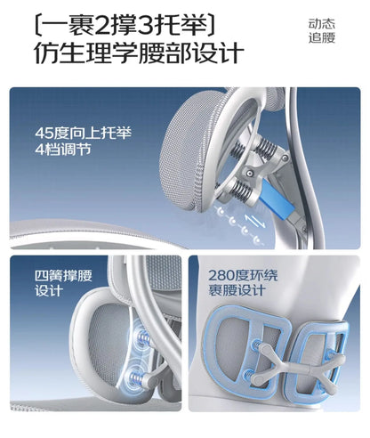 Ergonomischer Computerstuhl Designer Bequeme nordische Fußstütze Moderner trendiger Bürostuhl Entspannendes Lesen Muebles-Möbel