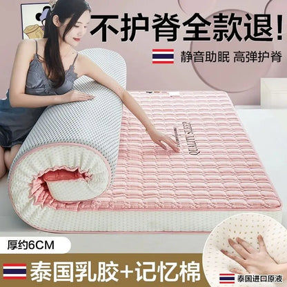 Latex-Schwammfüllung, Matratze, Bodenmatte, faltbar, langsamer Rückprall, Tatami-Baumwollbezug, Tagesdecken, 4/7 cm dicke, weiche Matratzen
