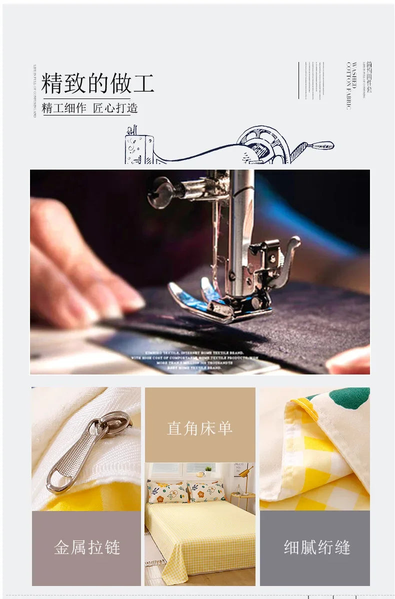 New Comfortable Soft Skin-friendly Cotton Aloe Vera Cotton Four-piece Set Active Cotton Bedding Sheet Quilt Cover.