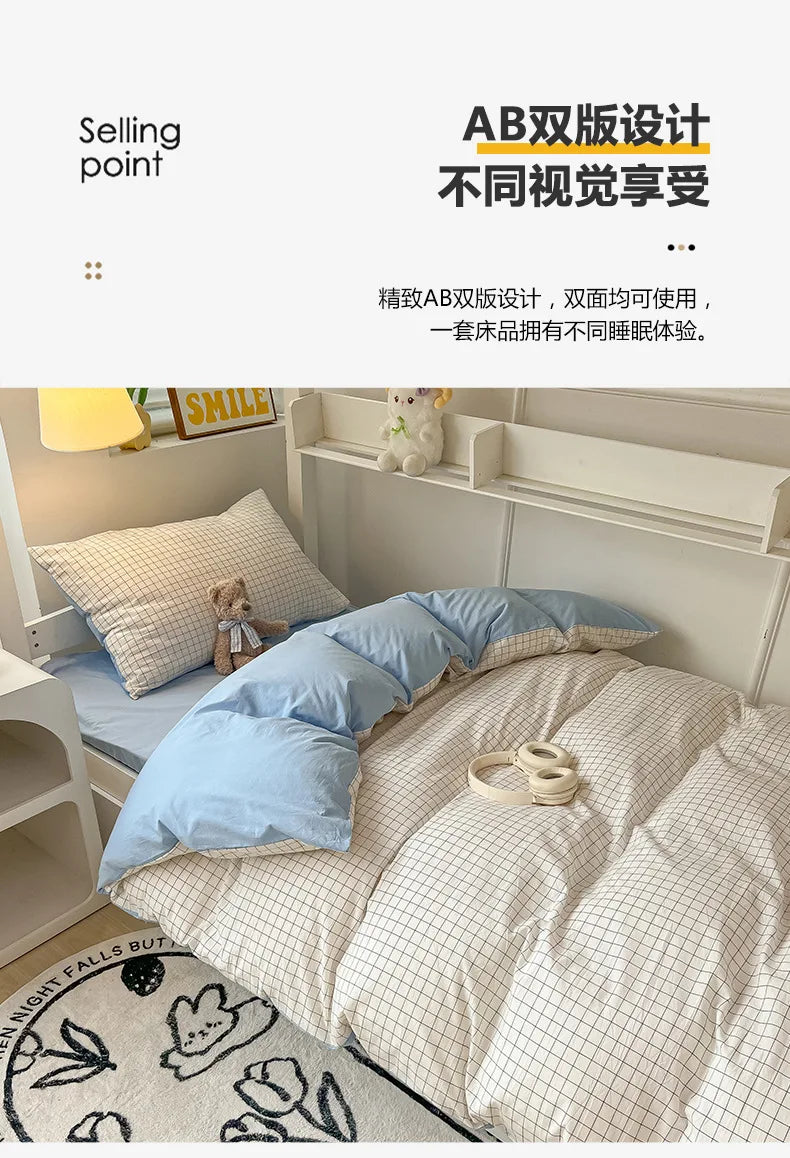 Home Quality Bedding Set Soft Cotton Duvet Cover Pillowcase Flat Sheet 3pcs Set Home Textiles Bedding Adjustable 0.9-1.2m Bed 이불.