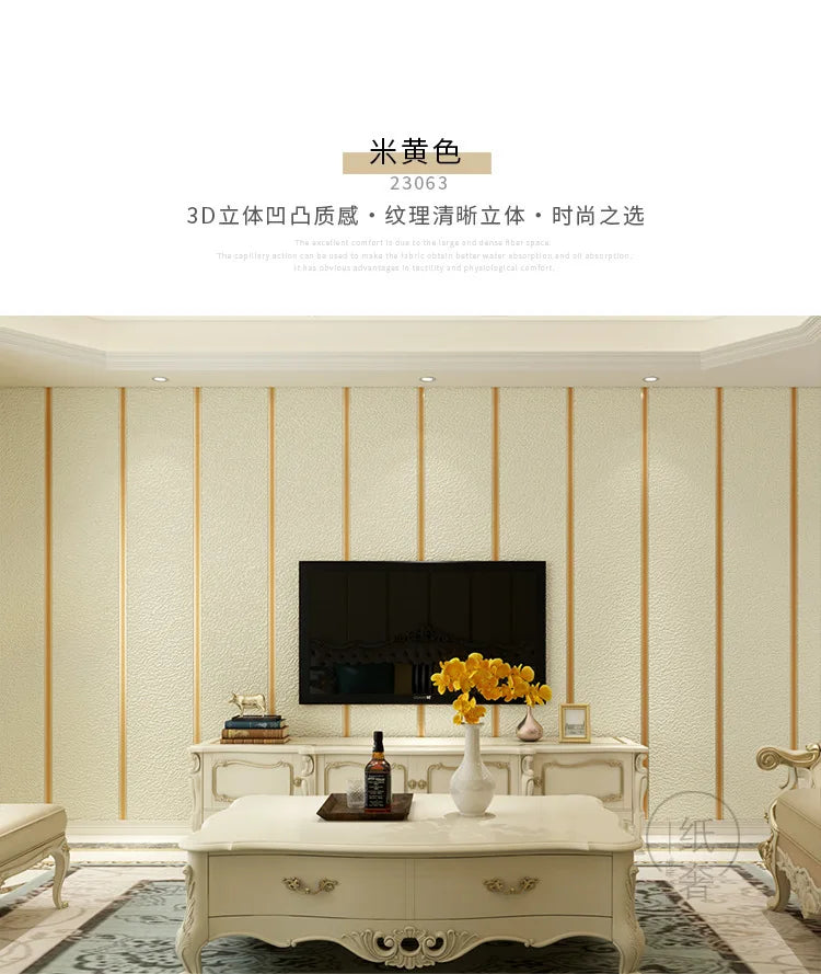 Hirschhaut Samt horizontal gestreifte Tapete Wohnzimmer Schlafzimmer gestreifte Film- und Fernsehwand 3D-Relief verdickte Tapete