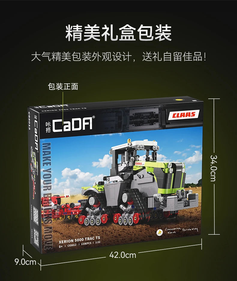 Cada 1336pcs 1:32 Famous CLAAS City Agricultural Vehicle Building Block MOC Bricksley Design Truck Bricks Toys Children Gifts.