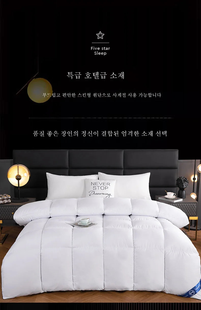 hotel style Comforter Queen KingLightweight fluffy comfortable and breathable soft winter quilt very warm 220x240 Quilts  - et.