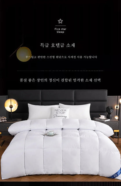 hotel style Comforter Queen KingLightweight fluffy comfortable and breathable soft winter quilt very warm 220x240 Quilts  - et.