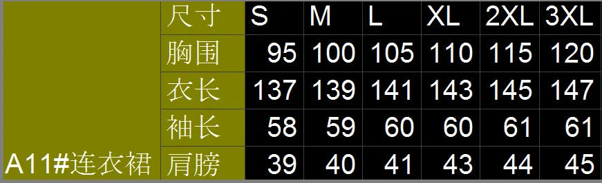 Solid Loose Abaya For Women Casual Elegant Long Sleeve Long Dress Simple Muslim Dress Women Modest Islamic Clothing EID Ramadan.