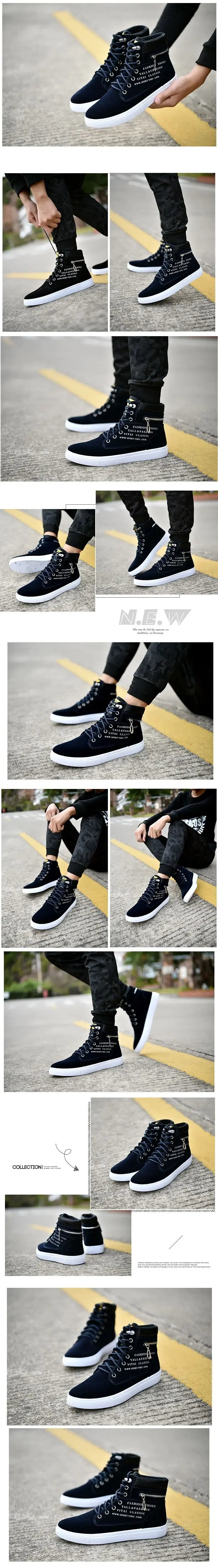 Men Vulcanized Shoes  British Style High Top Casual Sneakers Men Canvas Shoes Man Sports Skateboarding Shoes Fashion Male.