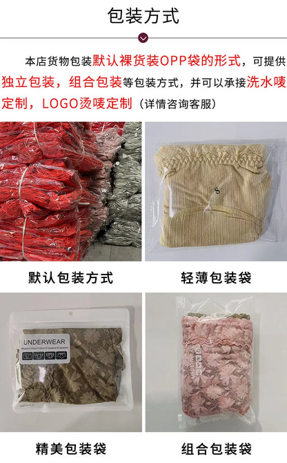 New Women's Menstrual Pants Four Layers No Need To Remove Sanitary Pads Underpants Leakproof Breathable Midwaist Period Pants 90.