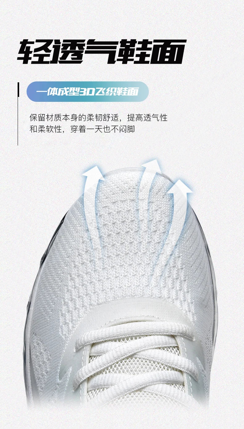 Shoes men Sneakers Male casual Mens Shoes tenis Luxury shoes Trainer Race Breathable Shoes fashion loafers running Shoes for men.