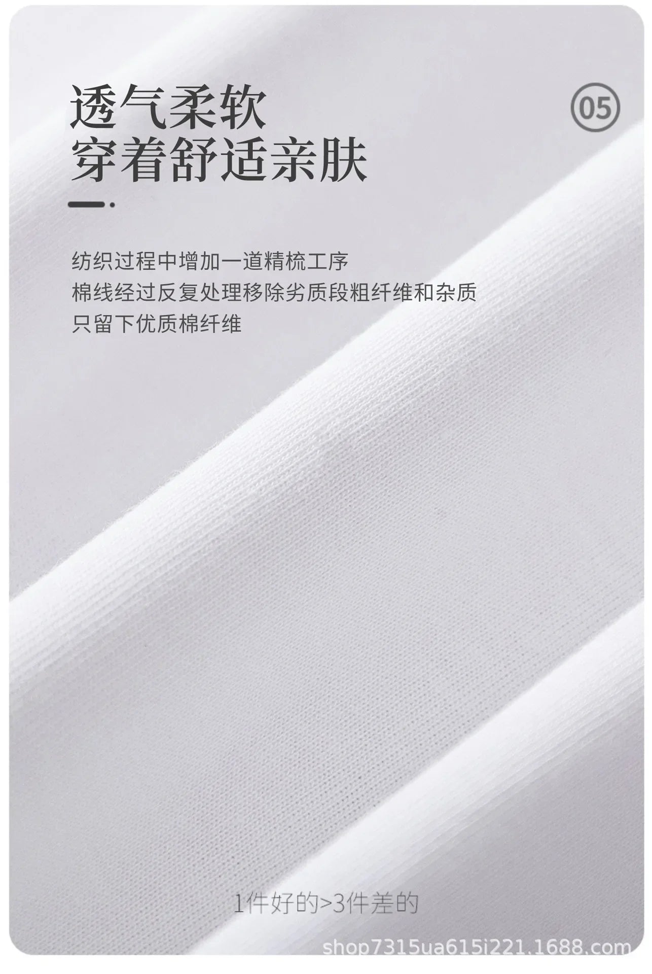 Summer Light Green Heavy Weight 300G Short Sleeved T-shirt Cotton  Men's Loose Casual Base Shirt Korean Tee Women's.