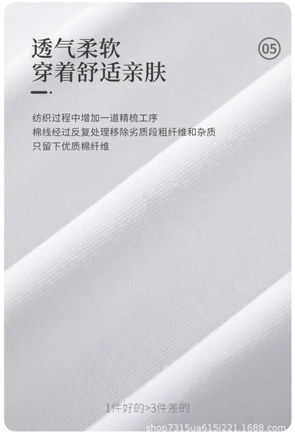 Summer Light Green Heavy Weight 300G Short Sleeved T-shirt Cotton  Men's Loose Casual Base Shirt Korean Tee Women's.