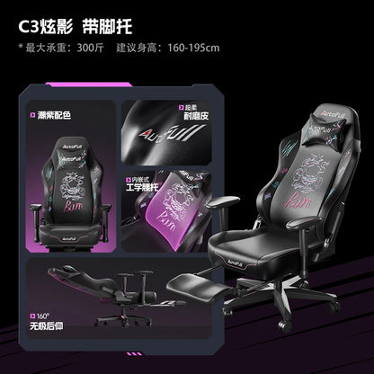 Gaming-Stuhl mit langer Rückenlehne, mobil, bequem 
 Hochwertiger europäischer Ästhetikstuhl, bequem, ergonomisch 
 Silla Gamer-Möbel