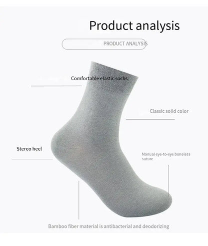 10 Pair Men's Bamboo Socks Anti-bacterial And Anti-odour Soft Business Socks Wearable And Breathable Casual Socks For Men.