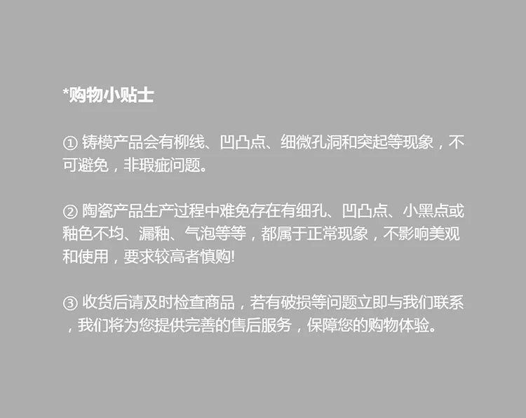 Vintage relief ceramic coffee set, hand-squeezed camellia afternoon tea set, tissue box, creative gift..