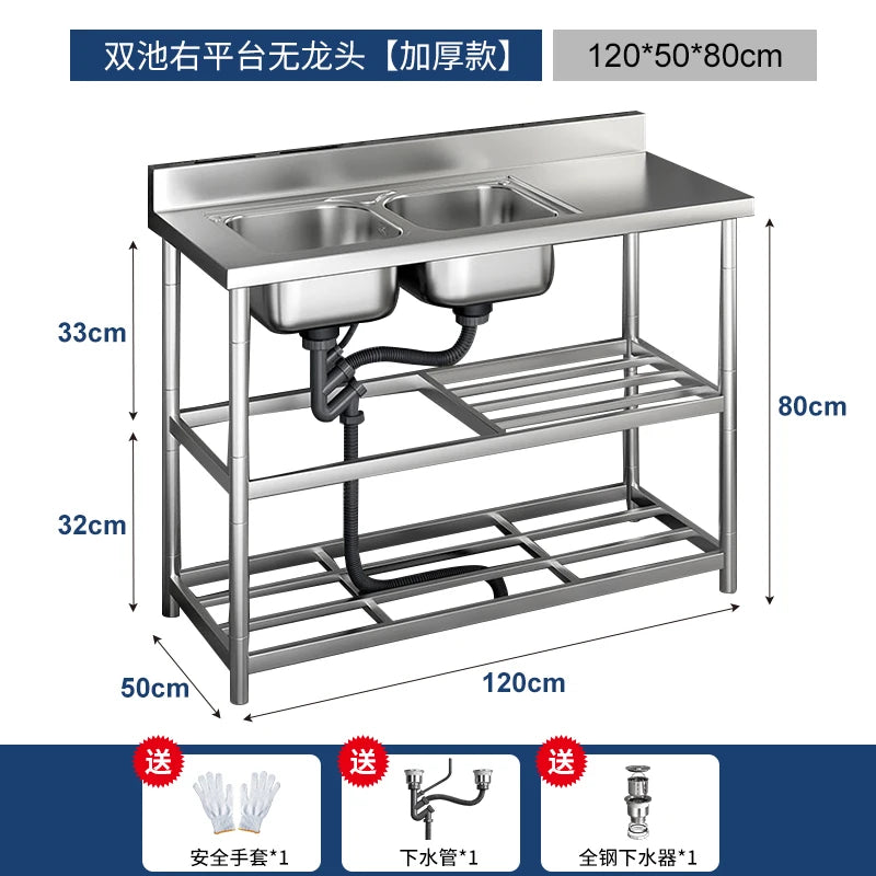 Free Standing Whole Body 100% Stainless Steel 304 Vegetables Wash Basin Kitchen Sink Pool with Bracket and Board
