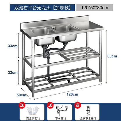 Free Standing Whole Body 100% Stainless Steel 304 Vegetables Wash Basin Kitchen Sink Pool with Bracket and Board