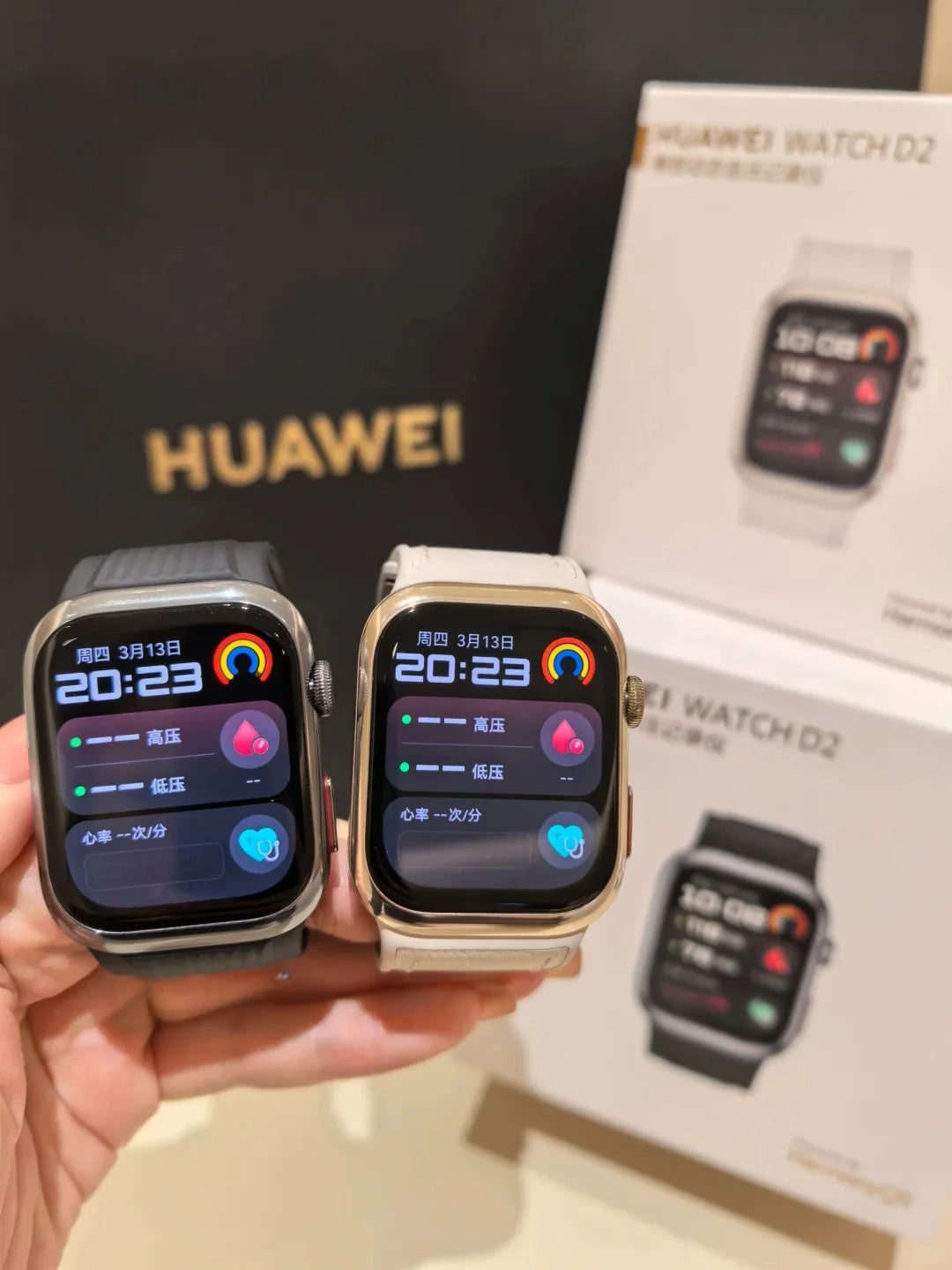 HUAWEI Watch D2 1.82‘’ AMOLED Display ECG Comprehensive Sleep Monitoring Family Health Care Bluetooth Talk NFC Airbag Strap.