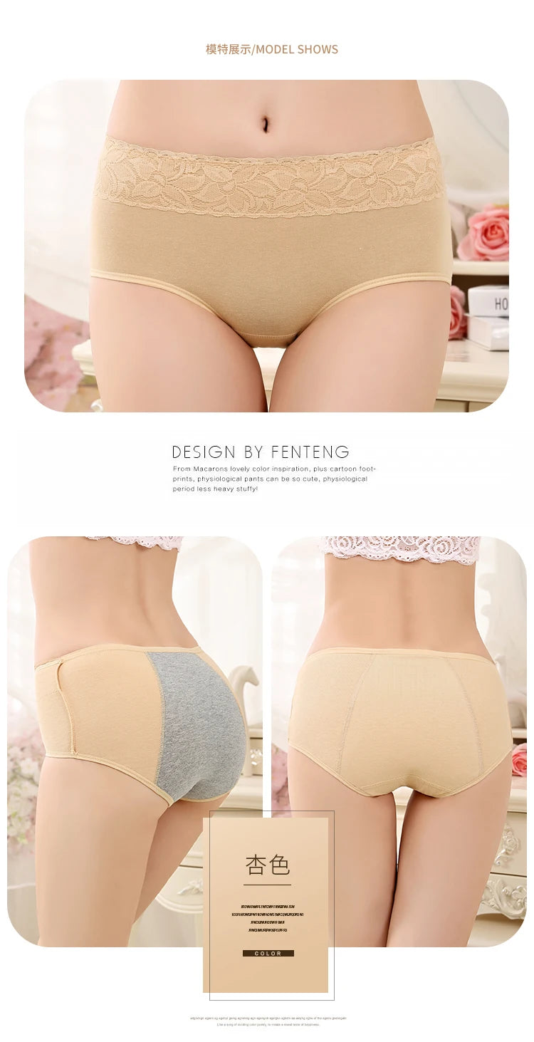 Menstrual Panties Briefs CottonLeakproof Waterproof For Women Short One-piecesmenstrual Middle-WaiWomanfancyUnderwearSize xl xxl.