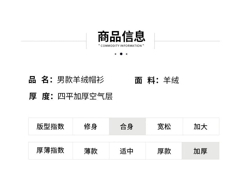 Men's 100% Cashmere Sweater Zipper Hooded Cardigan Warm Air Layer Thickened Jacket Jacquard Casual Knitted Wool Sweater.