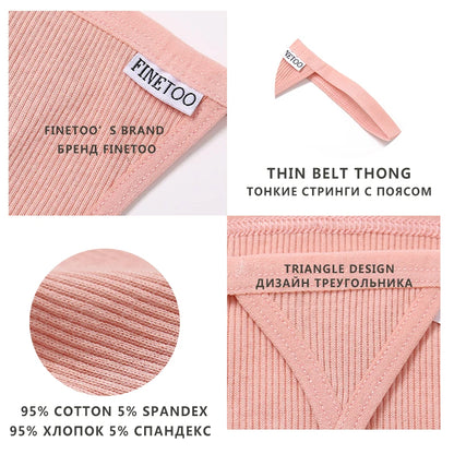 7Pcs/Set Women’s Sexy Panties Seamless Cotton Low Rise Thongs Fashion Solid Color Soft Breathable Underwear Female Cozy G-string.