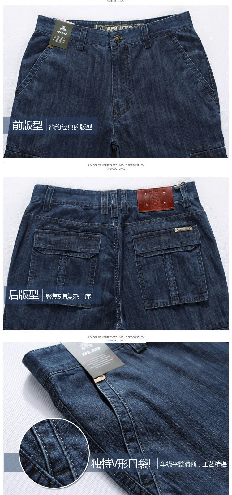 Hochwertige Herren jeans Multi Pocket Denim Cargo hose Übergroße Freizeit hose Herren bekleidung Lose Hose 29-44 a2f125