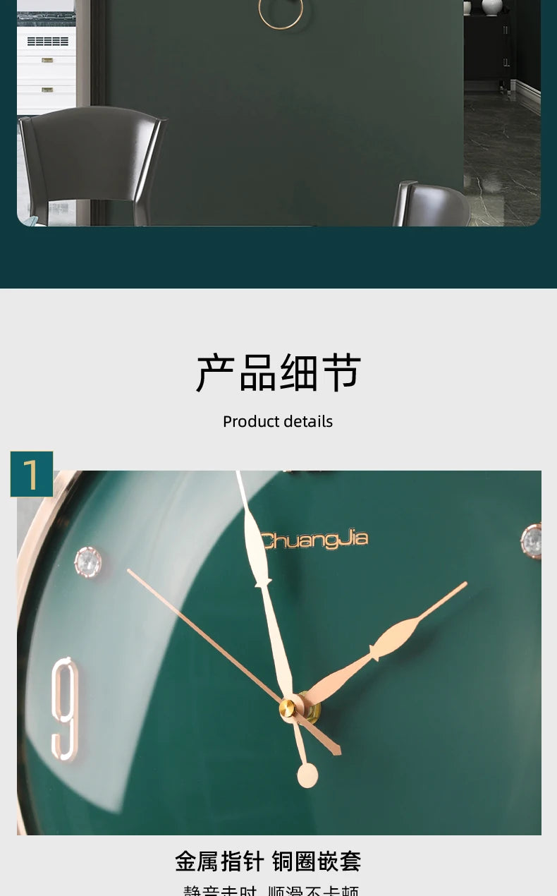 13-Zoll-Wanduhr mit verheißungsvollem Hirsch, nordisches kurzes Design, Wohnzimmer-Dekoration, Küche, Stummschaltung, Uhren, Kunst, Wanduhr, Heimdekoration, NEU