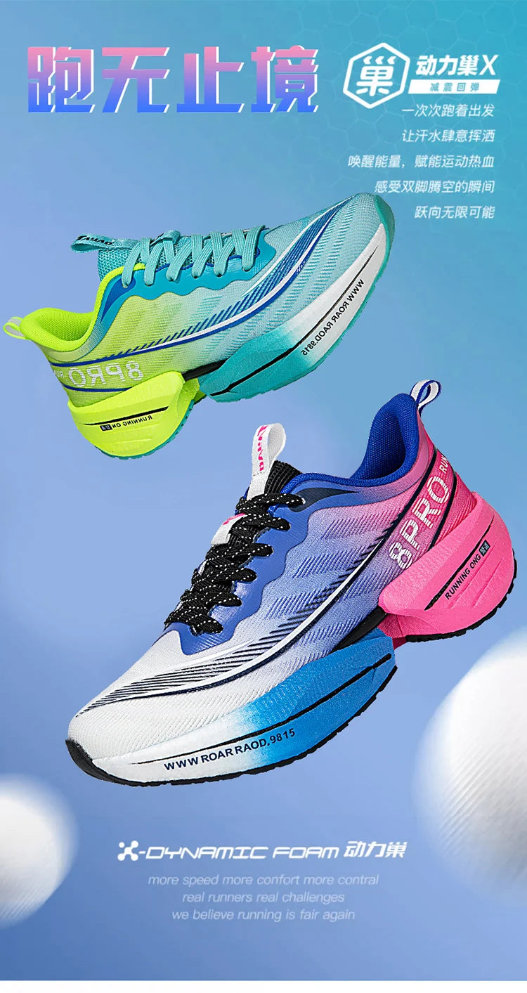 Marathon Air Cushion Herren Sport Laufschuhe Atmungsaktive leichte Damen Bequeme sportliche rutschfeste Carbon Plate Sneakers.