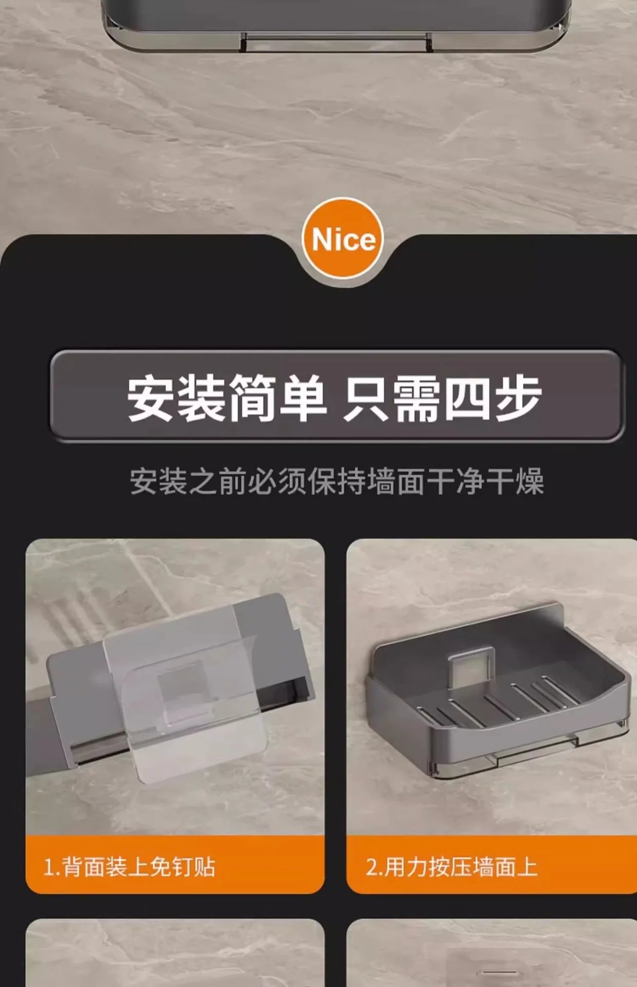 Moderne Badezimmer-Seifenschale zur Wandmontage ohne Wassersammlung, neue Balkon-Seifenkiste, Aufbewahrungsregal für den Haushalt