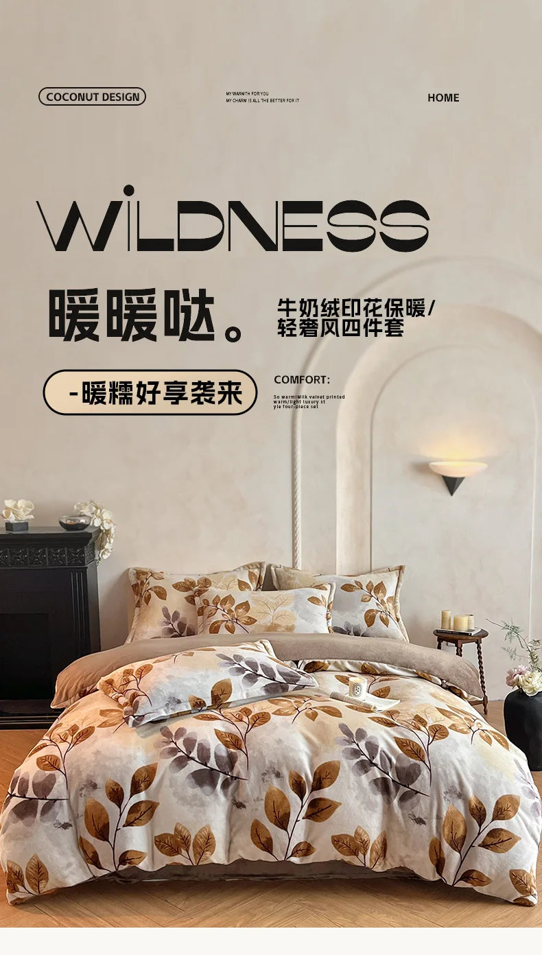 2025 new light luxury style high gram milk fleece 1.5m/1.8m bed four-piece printing warm bed sheet quilt cover.