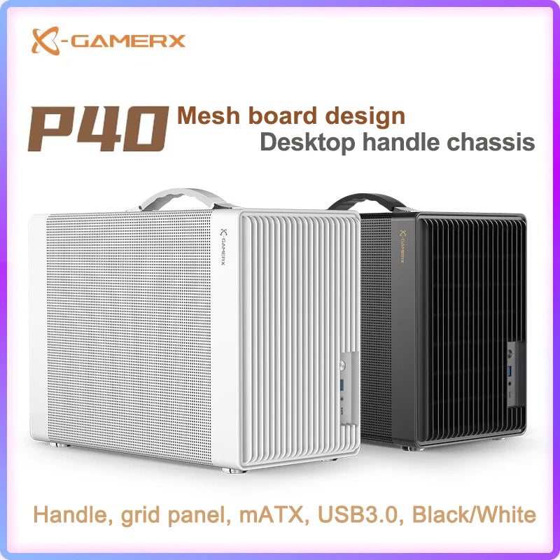 Power Train P40 MATX Mesh Case Handheld DIY Mini Compact ITX Type-c Desktop Game Computer Chassis Supports 350mm Graphics Card.