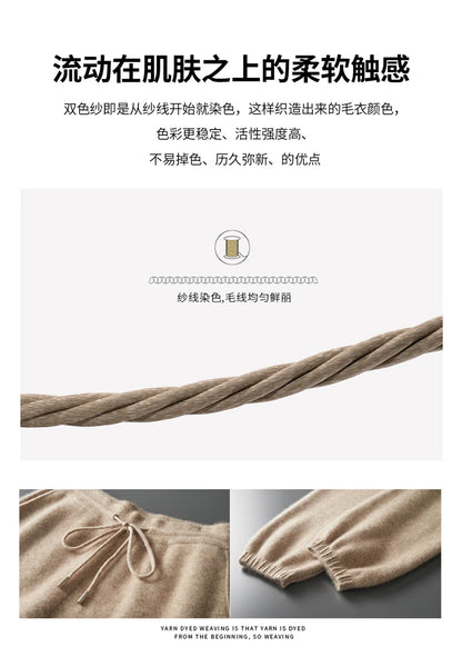 Autumn Winter New Thickened 100% Pure Cashmere Pants for Men High Waist Knitted Jogger Pants Solid Color Versatile Harem Pants.