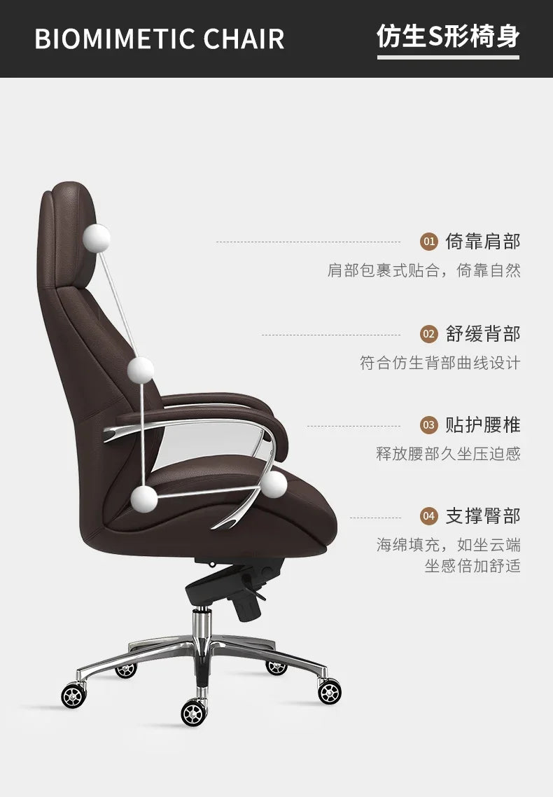 Luxury Comfy Office Chair Leather Executive Durable Conference Office Chair Computer Modern Chaise De Bureaux Office Furniture