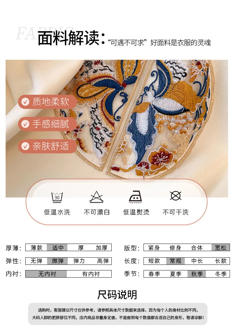 150kg Plus Size Damen büste Frühling Herbst lose neue chinesische Stil Sweatshirt lang ärmel ige geknöpfte Top 5xl 6xl 7xl 8xl 9xl.