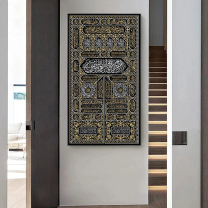 Kiswa Kaaba Door Arabic Text Mecca Calligraphy Canvas Poster Print Gold Quran Islamic Art Picture for Home Wall Decor Cuadros.