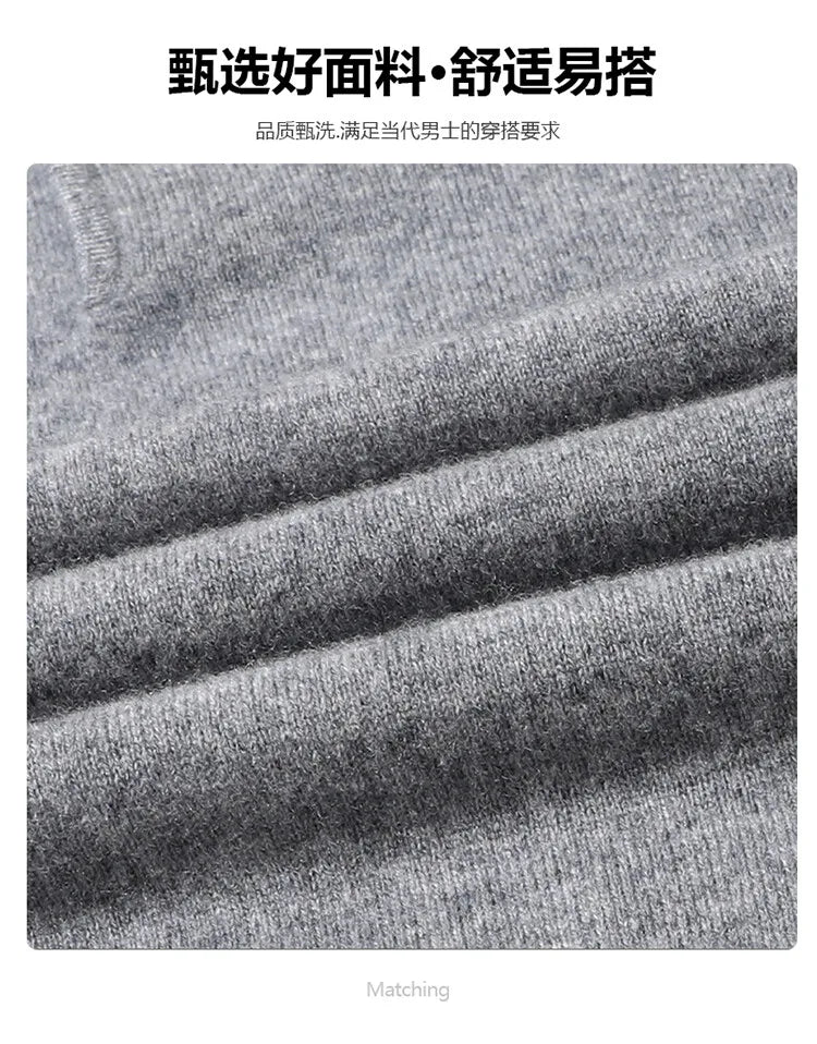 100% Wool. High-quality Men's Warm Sweater, Business Casual Stretchable POLO Shirt, Fall/winter Pullover Knitted Sweater..