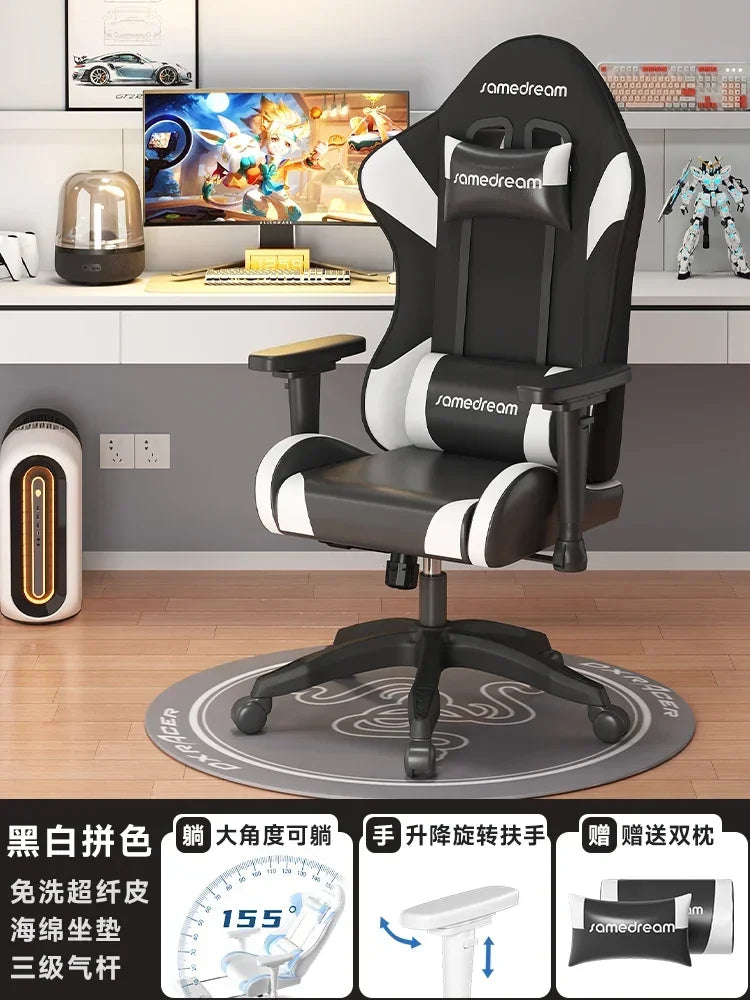 Moderne Gaming-Bürostühle, Computer, ergonomisch, drehbar, Komfort-Bürostühle, verstellbare mobile Büromöbel, Bureaustoel LLOC