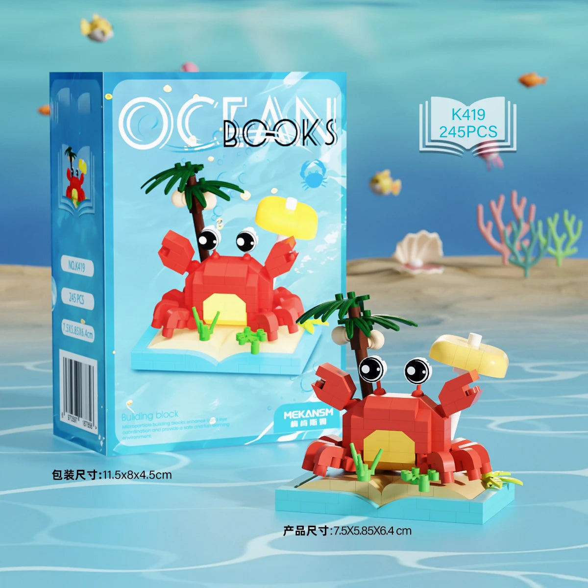 Marine Animals Micro Particle Building Blocks Toys for Children 6 to 10 Years Animal Diy Assembled Toys Puzzle Games Child Gifts