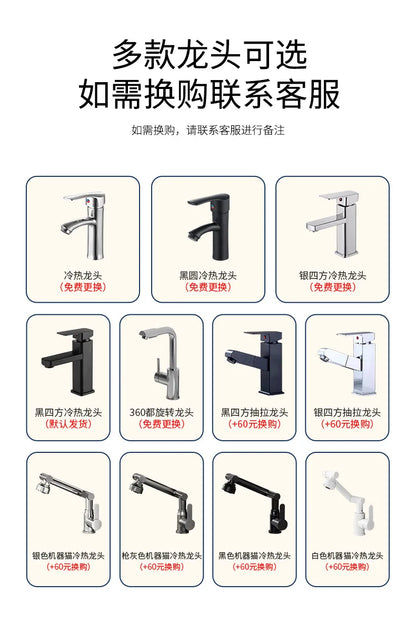 Space Badezimmerschrank aus Aluminium mit Wabenbogen und Seitenschrank, Waschbecken-Kombination, WC-Waschbecken, integrierte Keramik