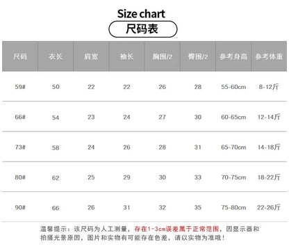 Baby-Overall, 100 % Baumwolle, langärmelig, Krabbelanzug, dünne Nachtwäsche, Sommer, neu, kurzärmelig, Khai für Jungen und Mädchen