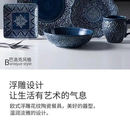1pcs Western Dinner Plates Ceramic Dishes Tableware Dinnerware Steak Dessert Noodle Cup Serving Baroque Northern Europe.
