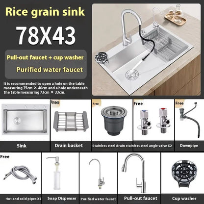 Stainless Steel Kitchen Sink Rice Grain Embossing Large Single Slot Household Wash Dish and Wash Vegetable Bowl Undermount Basin