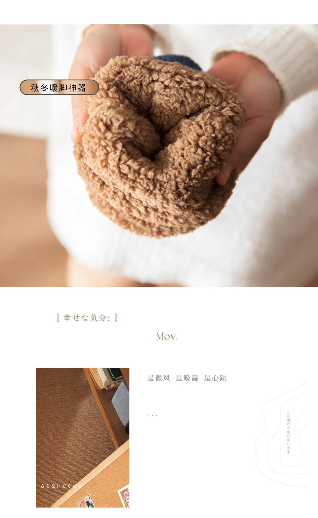 Super Warm Winter Non-slip Floor Socks Women Men Snow Socks Sleep Carpet Socks Slippers Socks Women Velvet Boot Unsiex Home Wear.