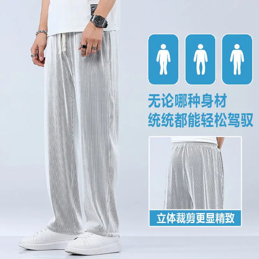 Summer Straight Pants Men's Loose Thin Section Drape Ice Silk Pants Wide Leg Sports Pants Casual Pants Fits 100kg.