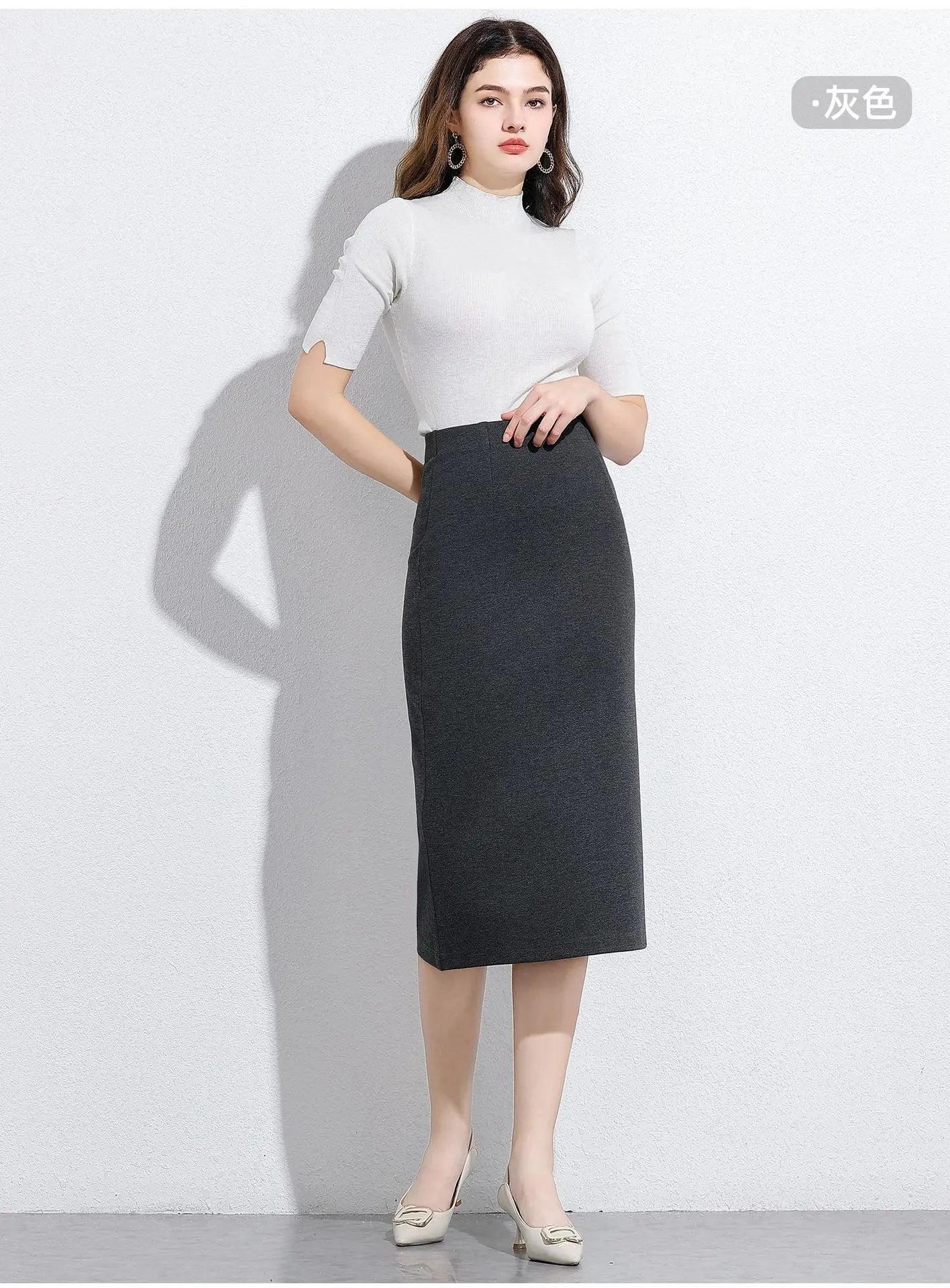 Women's Professional High Waist Long Pencil Skirt, Slim Fit Black Hip-hugging Skirt for Office Commute.